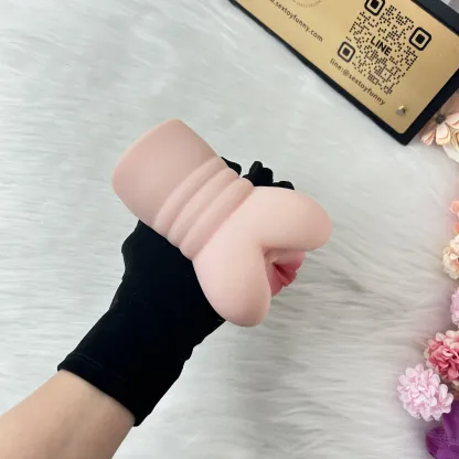 Realistic Vagina and Anus Based On Morita Yumi NW: 780g ±5%