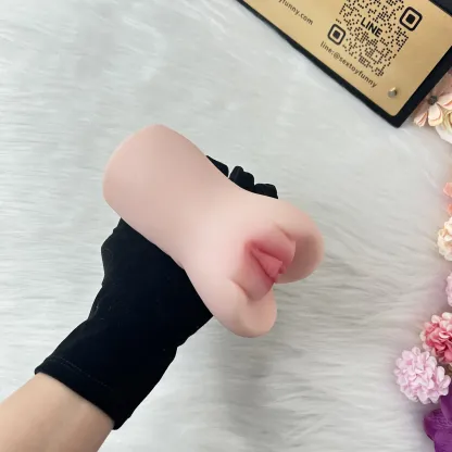 Realistic Vagina and Anus Based On Morita Yumi NW: 780g ±5%