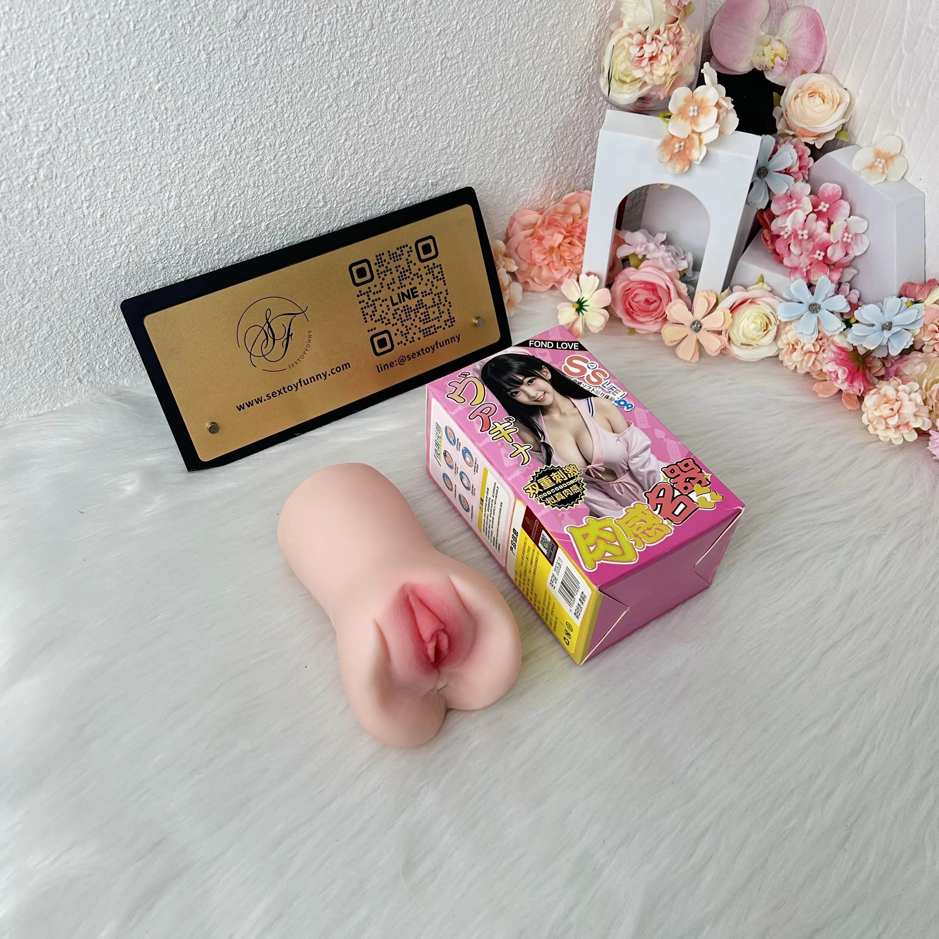 Realistic Vagina and Anus Based On Morita Yumi NW: 780g ±5%