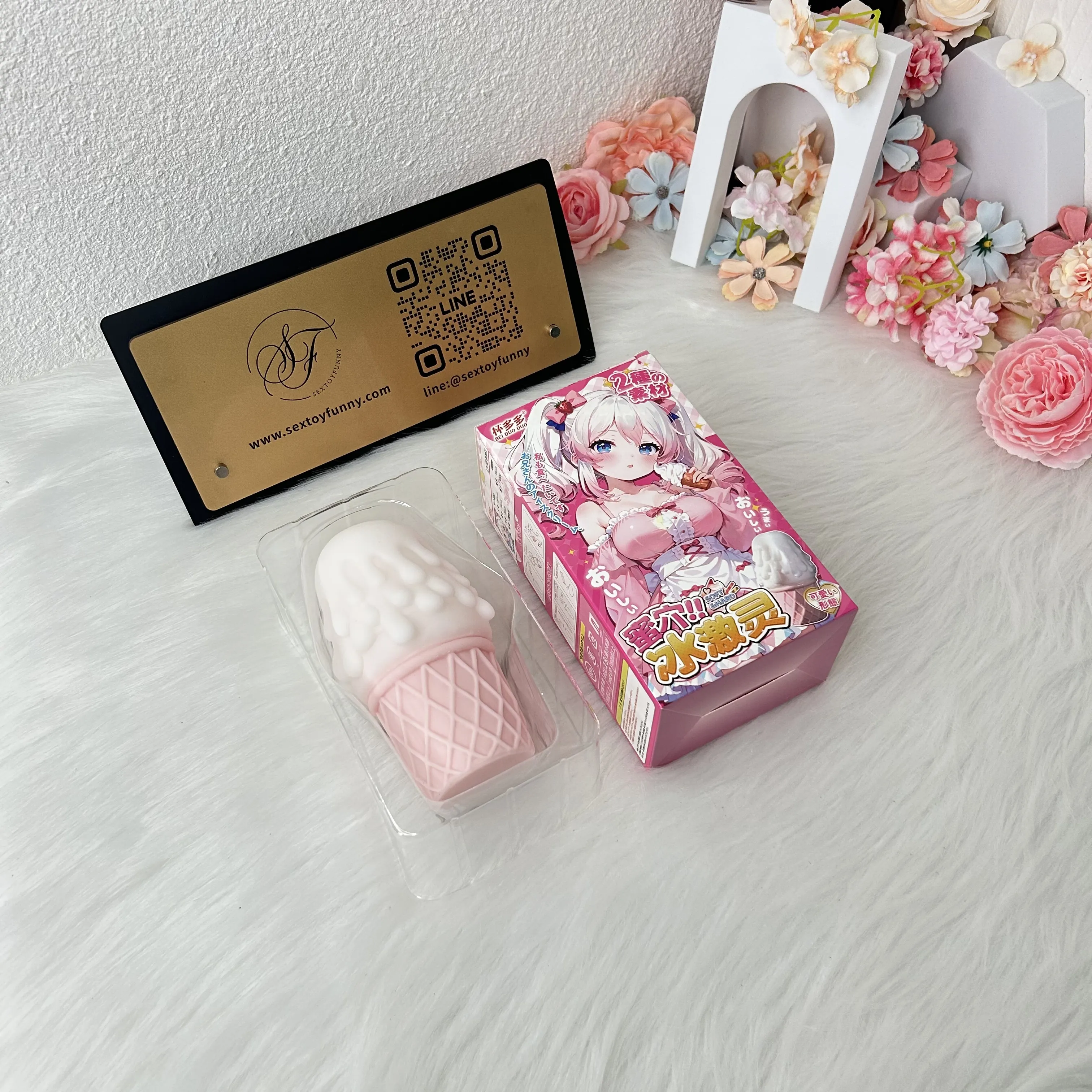 จิ๋มปลอม จิ๋มกระป๋อง โคนไอศกรีมเสมือนจริง ความเป็นส่วนตัว ออกแบบ 2 ส่วน วัสดุ TPE