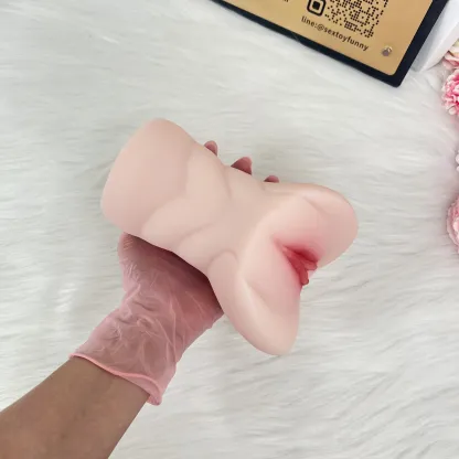 Realistic Vagina & Anus With Real Internal Structure NW: 620g ±4%