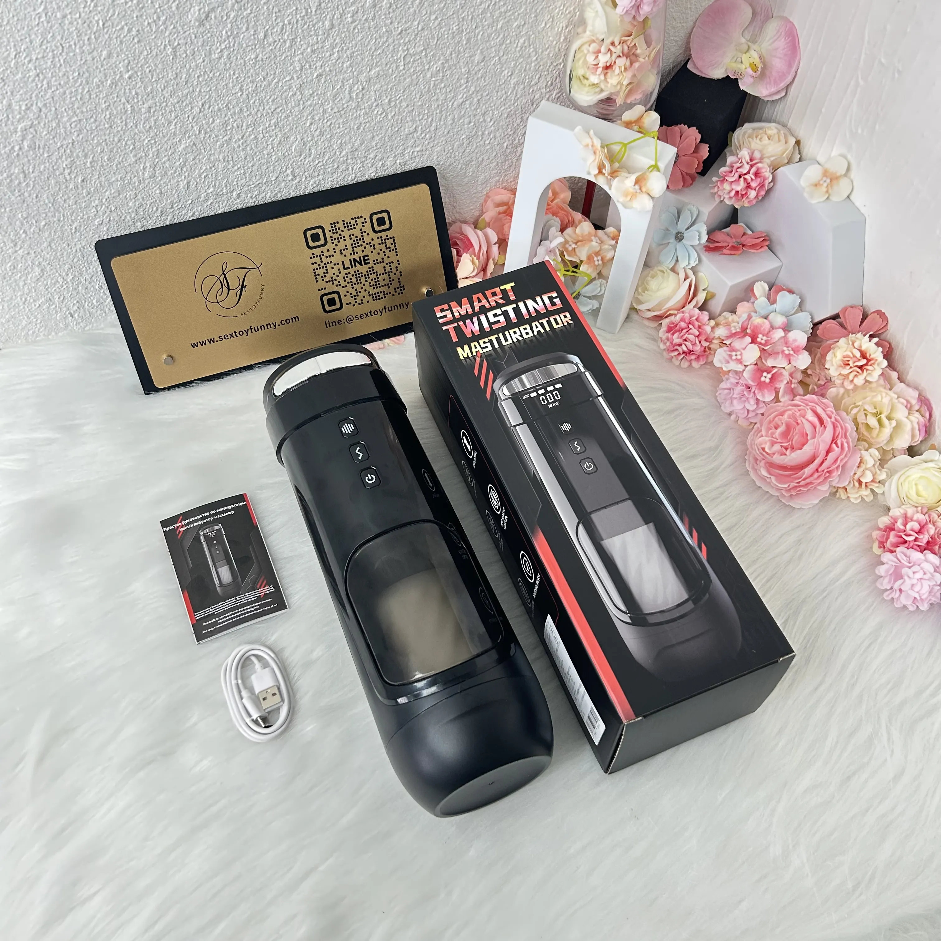 จิ๋มกระป๋องออโต้ บิดเกลียว+สั่น+ขยับ ฟังก์ชัน APP หน้าจอ LCD