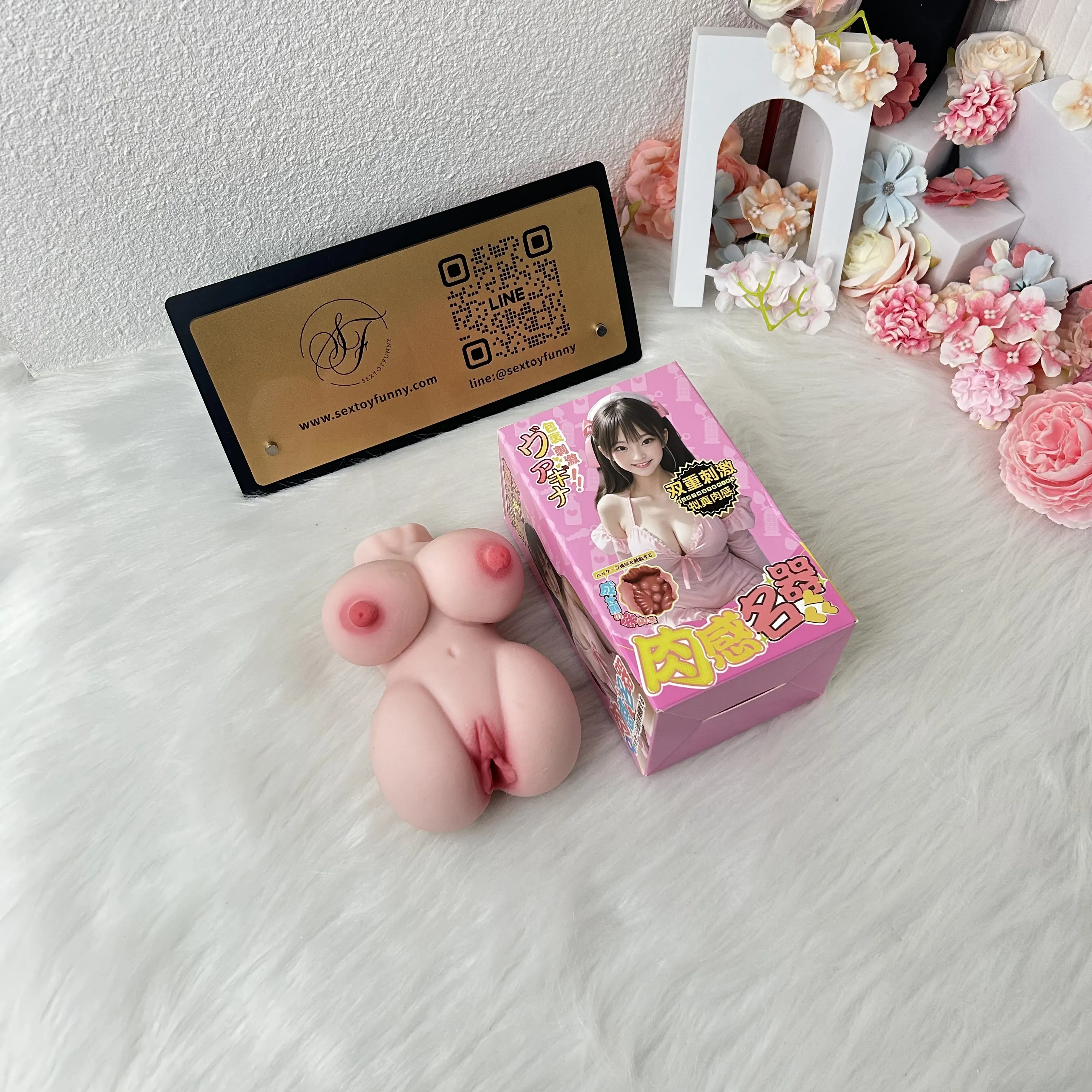 JIUAI—Meng Qi Realistic Vagina Round Perfect Buttocks 550g