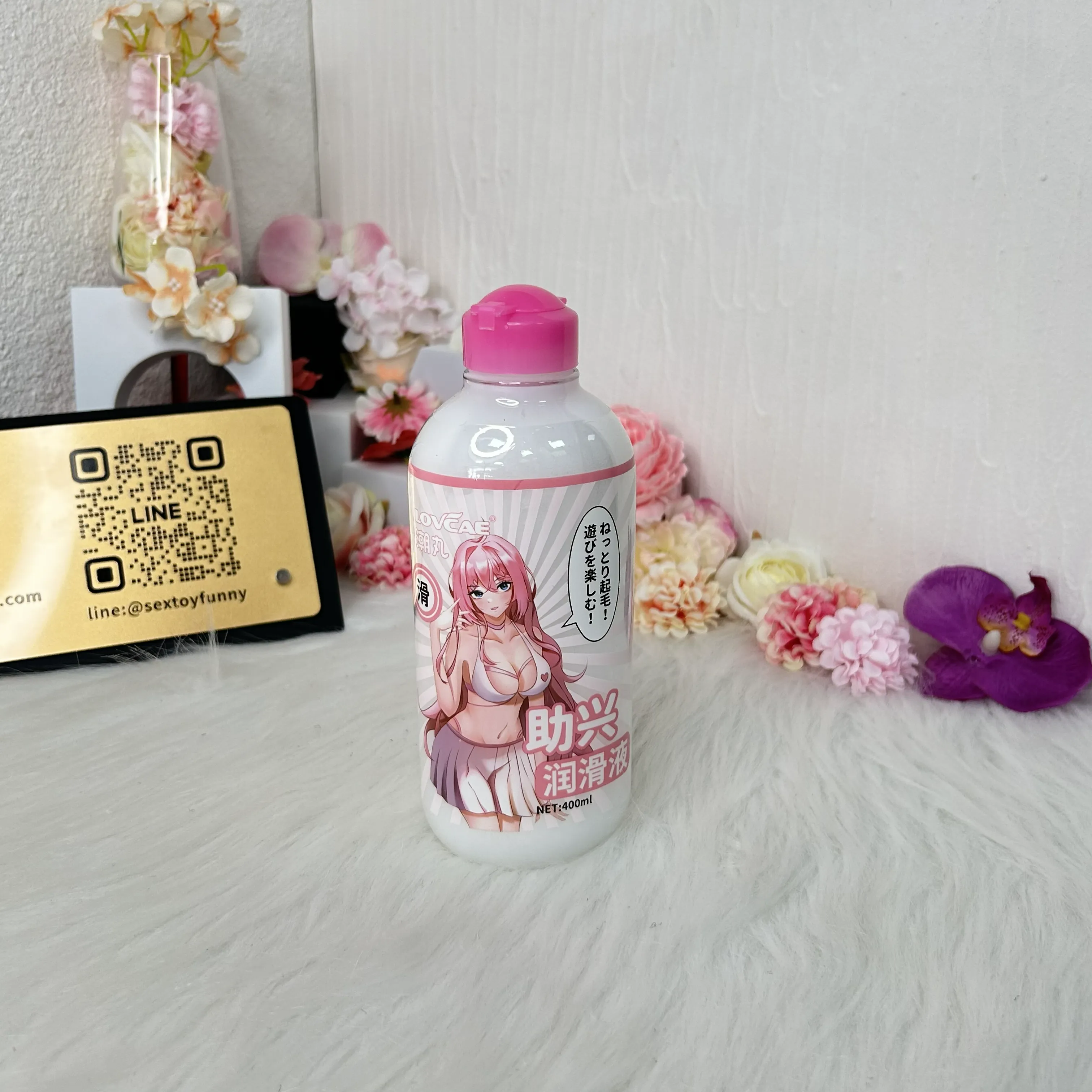 LOVCAE Water-Based Lubricant 400ml