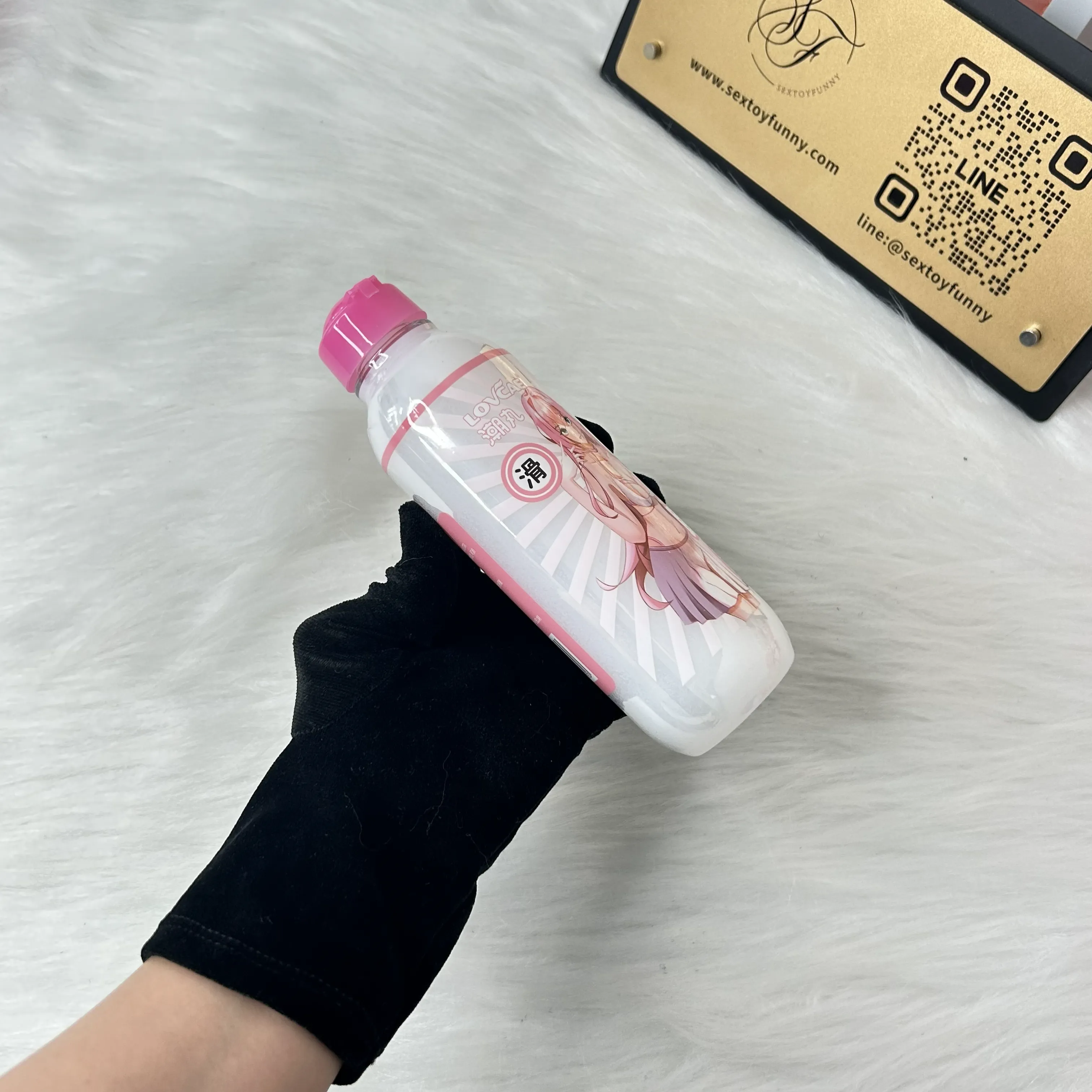 LOVCAE Water-Based Lubricant 400ml