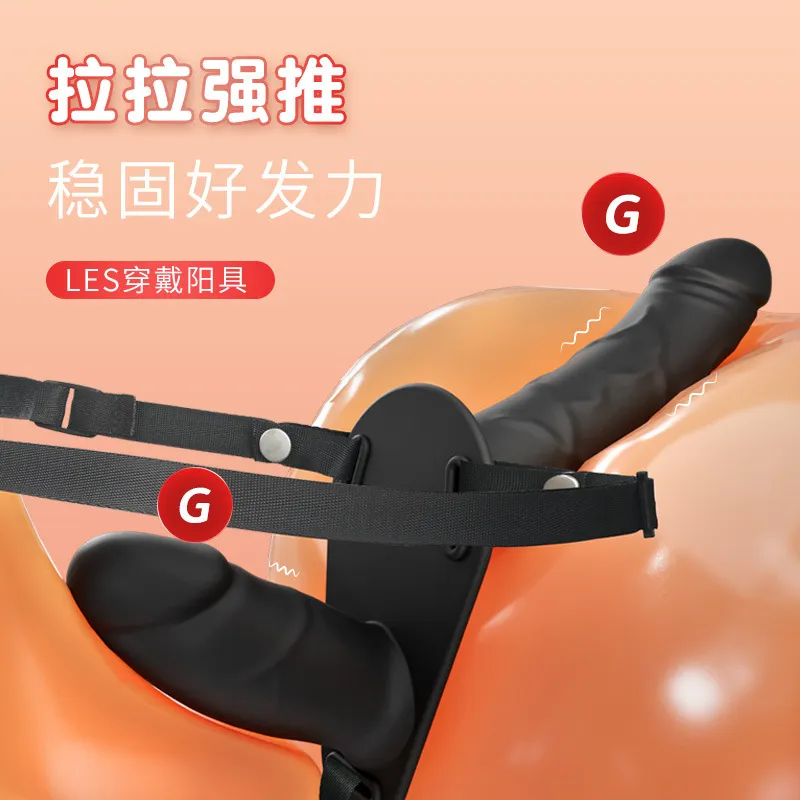 10 Frequencies Remote Control Dual-Head Strap On Harness Kit