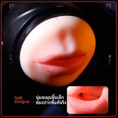 ถ้วยอัตโนมัติ ไวเบรเตอร์ 9 ระดับ 2 มอเตอร์ ควบคุมผ่านแอปพลิเคชัน ดีไซน์ 2 หัว ให้สัมผัสที่แตกต่าง|Jaguar-sextoyfunny