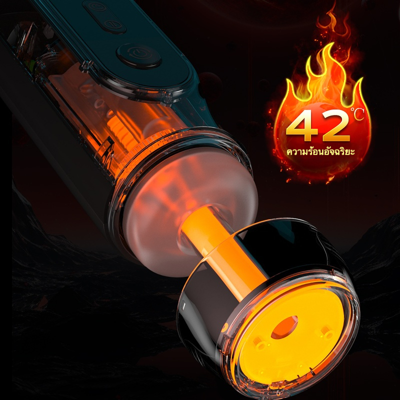 ถ้วยอัตโนมัติ 15 ระดับการขยาย-หดตัว 4 ระดับการดูด 9 ระดับการกลืนกิน ระบบทำความร้อนเร็วพิเศษ|Jaguar-sextoyfunny