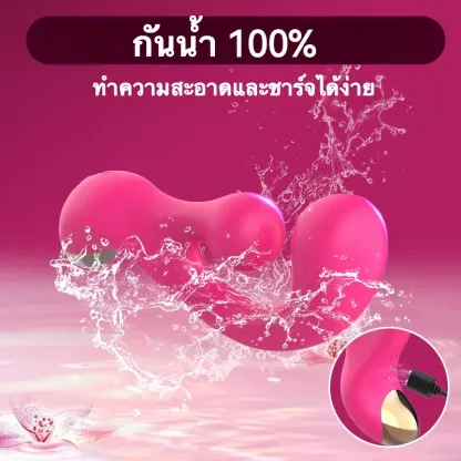 เครื่องนวด AV เครื่องยนต์คู่ 10 ความถี่การสั่นคู่ ออกแบบตามหลักสรีรศาสตร์