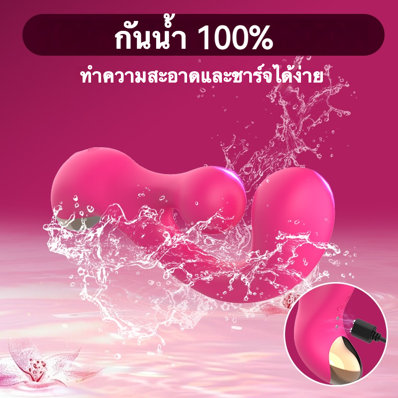 W4800未定价เครื่องนวดหลายฟังก์ชัน เครื่องยนต์คู่ 10 ความถี่การสั่นคู่ ออกแบบตามหลักสรีรศาสตร์