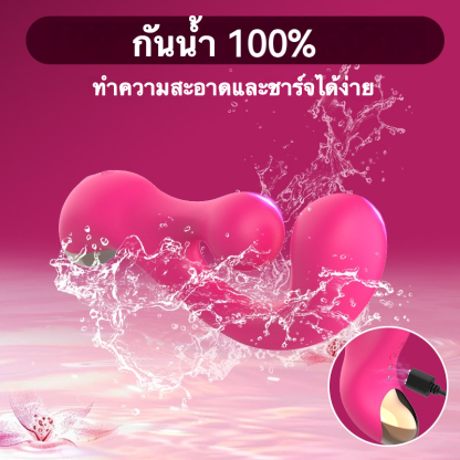 W4800未定价เครื่องนวดหลายฟังก์ชัน เครื่องยนต์คู่ 10 ความถี่การสั่นคู่ ออกแบบตามหลักสรีรศาสตร์