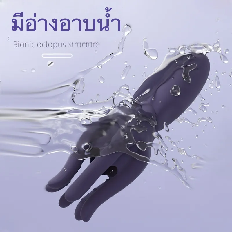 จิ๋มกระป๋องออโต้ จิ๋มกระป๋องอัตโนมัติ ระบบสั่น 10 ระดับ ลดการหลั่งไว