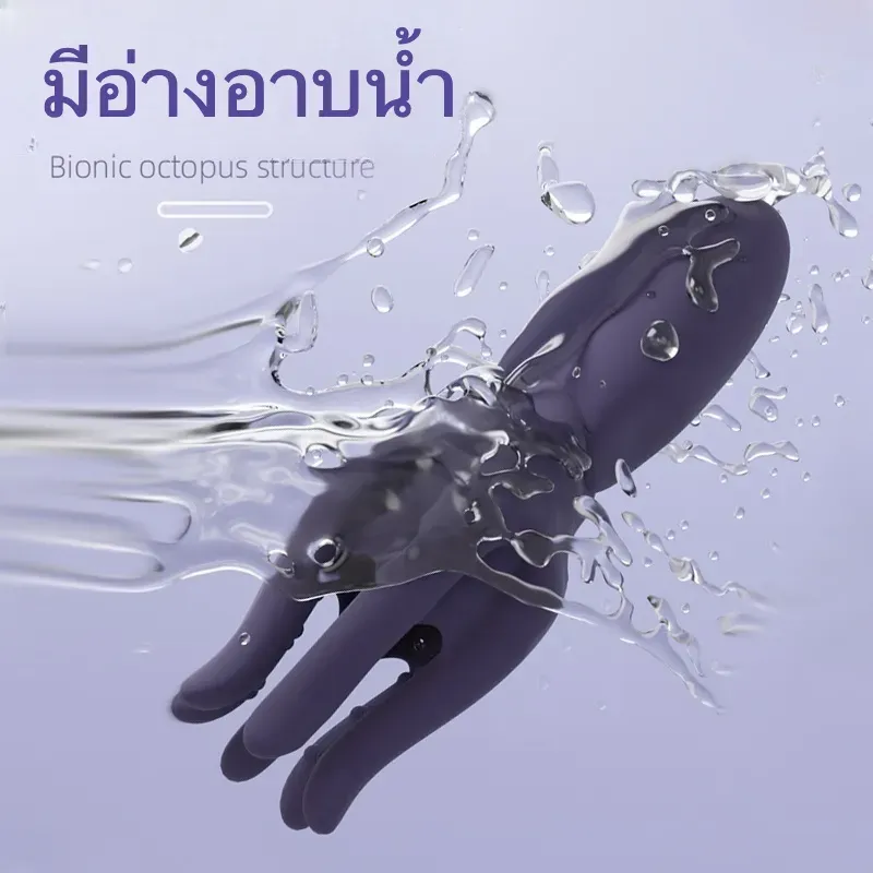 จิ๋มกระป๋องออโต้ จิ๋มกระป๋องอัตโนมัติ ระบบสั่น 10 ระดับ ลดการหลั่งไว