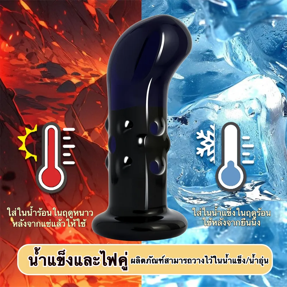 ของเล่นประตูหลัง เครื่องนวดต่อมลูกหมาก มอเตอร์ทรงพลัง ฟังก์ชันรีโมท