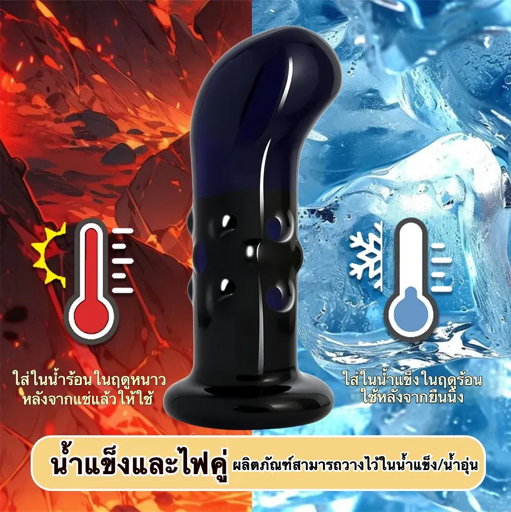 ของเล่นประตูหลัง เครื่องนวดต่อมลูกหมาก มอเตอร์ทรงพลัง ฟังก์ชันรีโมท