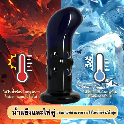 ของเล่นประตูหลัง เครื่องนวดต่อมลูกหมาก มอเตอร์ทรงพลัง ฟังก์ชันรีโมท