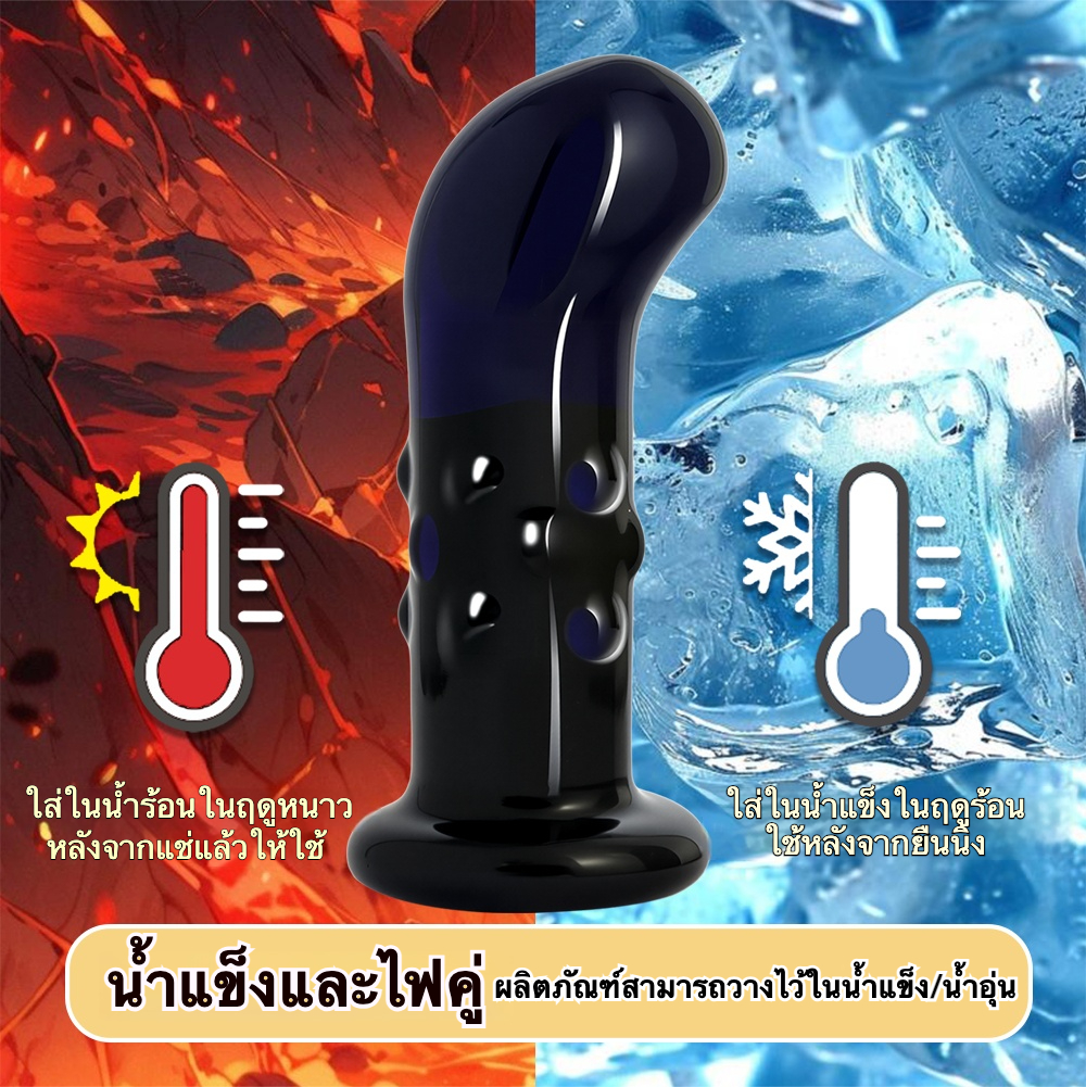 W6510未定价ต่อมลูกหมากเครื่องนวด วัสดุแก้ว มอเตอร์ประสิทธิภาพสูง ระบบสั่น 10 ความถี่ ควบคุมไร้สาย