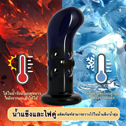 W6510未定价ต่อมลูกหมากเครื่องนวด วัสดุแก้ว มอเตอร์ประสิทธิภาพสูง ระบบสั่น 10 ความถี่ ควบคุมไร้สาย