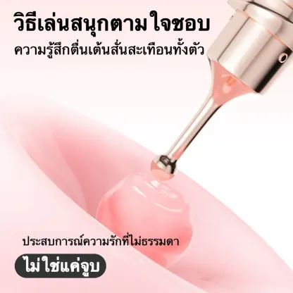 เครื่องนวด AV เครื่องนวดเอวี 10 ความถี่การสั่น พร้อมหัวครอบ 3 แบบ