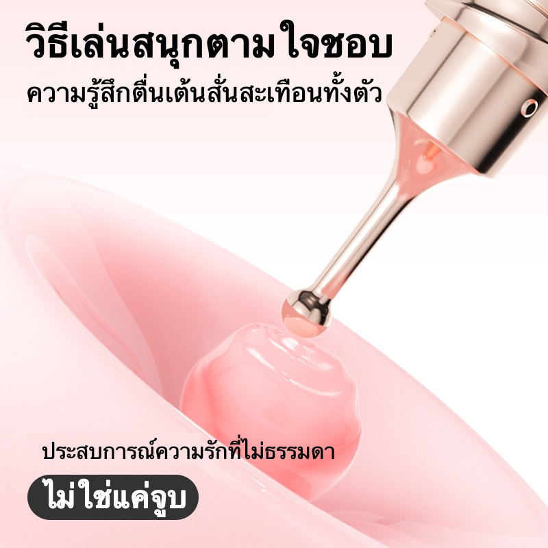 สั่นสะเทือนแท่ง 10 ความถี่การสั่น ความถี่การสั่น 800 ครั้งต่อวินาที พร้อมหัวครอบ 3 แบบ ออกแบบรูปโบว์-sextoyfunny