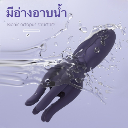 อุปกรณ์ฝึกอวัยวะเพศชาย มอเตอร์กำลังสูง 10 ระดับความสั่นสะเทือน ถ้วยอัตโนมัติ + เครื่องฝึก ฟังก์ชันแอป| GALAKU-sextoyfunny