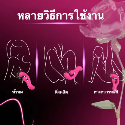 เครื่องนวด AV เครื่องยนต์คู่ 10 ความถี่การสั่นคู่ ออกแบบตามหลักสรีรศาสตร์