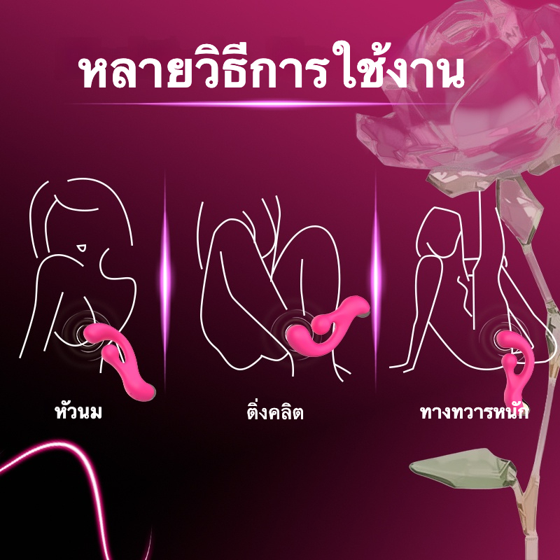 W4800未定价เครื่องนวดหลายฟังก์ชัน เครื่องยนต์คู่ 10 ความถี่การสั่นคู่ ออกแบบตามหลักสรีรศาสตร์