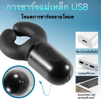 อุปกรณ์ฝึกอวัยวะเพศชาย มอเตอร์คู่ ระบบสั่นสะเทือน 10 ความถี่ ระบบบีบ 10 ความถี่ ออกแบบแบบเปิด-sextoyfunny