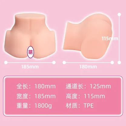 จิ๋มสะโพก จิ๋มก้นซิลิโคน ช่องคลอดและทวารหนัก น้ำหนักสุทธิ1800g
