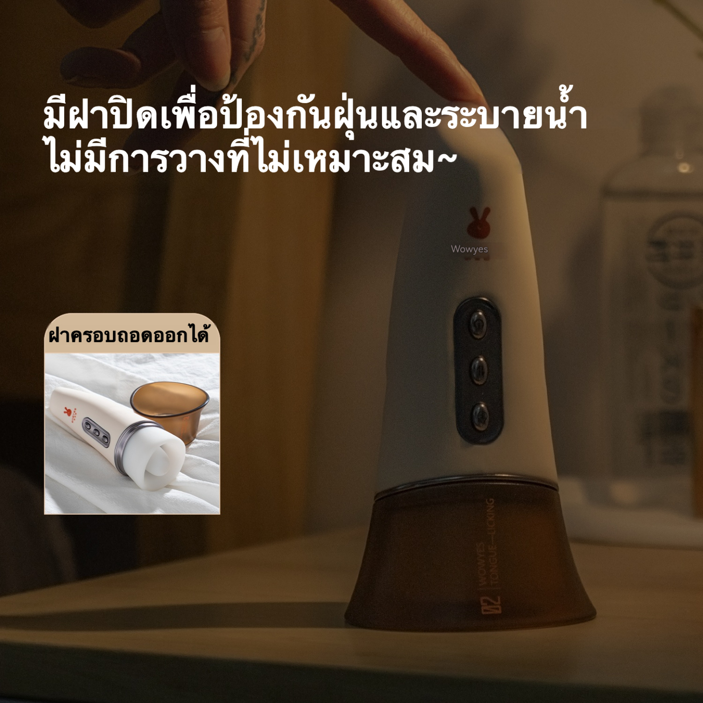 การดูดของเล่น เครื่องเดียว 3 ฟังก์ชัน: สั่นสะเทือน+เลียนแบบการเลีย เสียงบันทึกนักพากย์ในตัว ควบคุมผ่านแอปพลิเคชัน-sextoyfunny