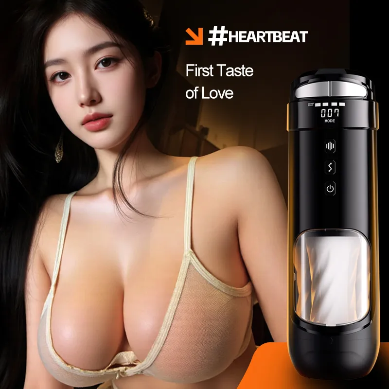 จิ๋มกระป๋องออโต้ บิดเกลียว+สั่น+ขยับ ฟังก์ชัน APP หน้าจอ LCD