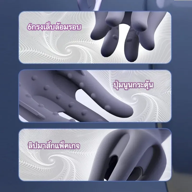 จิ๋มกระป๋องออโต้ จิ๋มกระป๋องอัตโนมัติ ระบบสั่น 10 ระดับ ลดการหลั่งไว