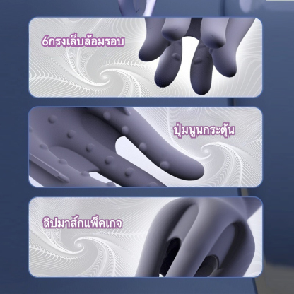 อุปกรณ์ฝึกอวัยวะเพศชาย มอเตอร์กำลังสูง 10 ระดับความสั่นสะเทือน ถ้วยอัตโนมัติ + เครื่องฝึก ฟังก์ชันแอป| GALAKU-sextoyfunny