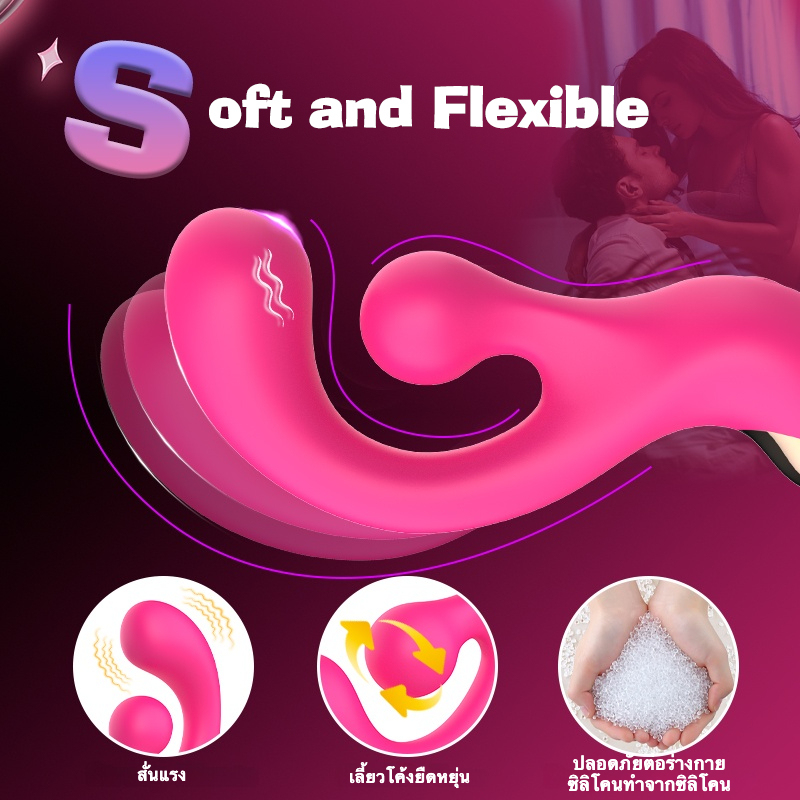 W4800未定价เครื่องนวดหลายฟังก์ชัน เครื่องยนต์คู่ 10 ความถี่การสั่นคู่ ออกแบบตามหลักสรีรศาสตร์