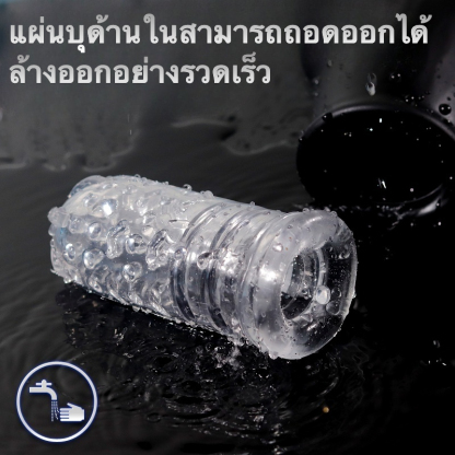 未定价ถ้วยอัตโนมัติ ไวเบรเตอร์ 10 ระดับ 2 ด้าน ดูด 5 ระดับ ซิลิโคนหนานุ่มพิเศษ|Secwell