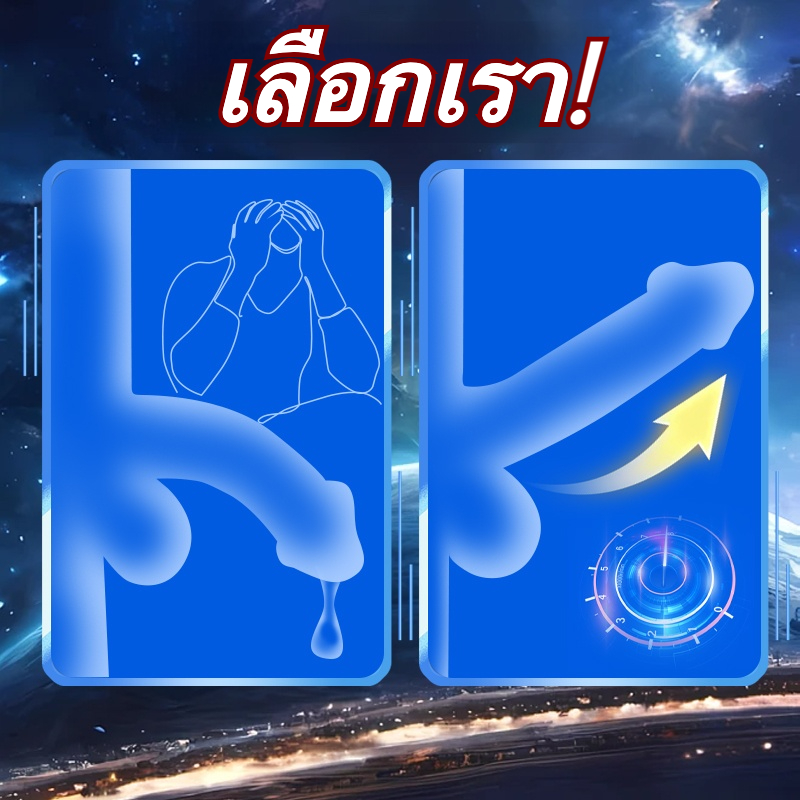 ถ้วยอัตโนมัติ ระบบสั่น 10 ระดับ ระบบยืดหด 10 ระดับ เทคโนโลยีตรวจจับอัตโนมัติ หน้าต่างมองเห็นผ่านได้-sextoyfunny