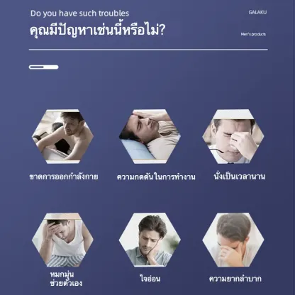 จิ๋มกระป๋องออโต้ จิ๋มกระป๋องอัตโนมัติ ระบบสั่น 10 ระดับ ลดการหลั่งไว