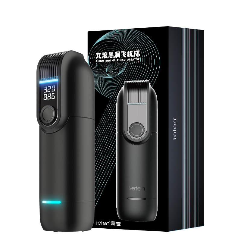 Dual Screen Automatic Male Masturbator Multi Speed + Scenario