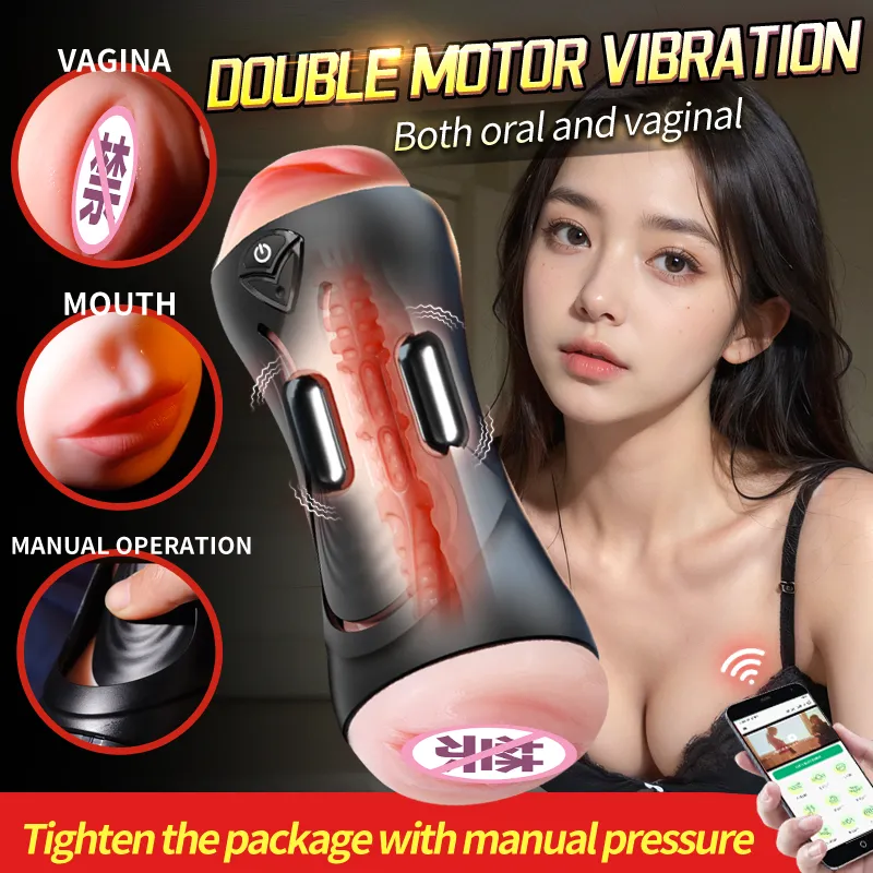 APP Automatic Male Masturbator Dual-Head Vagina & Mouth