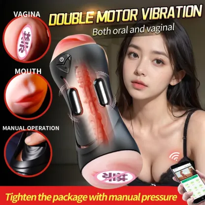 APP Automatic Male Masturbator Dual-Head Vagina & Mouth