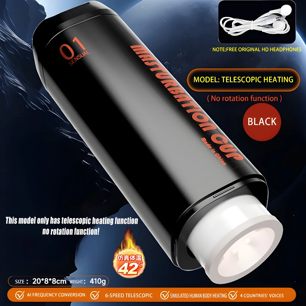 ถ้วยอัตโนมัติ มอเตอร์ความเร็วสูง ชิปอัจฉริยะ 6 ระดับการยืดหด ระบบทำความร้อนอัจฉริยะ ระบบเสียง 4 ภาษา|JIUAI-sextoyfunny