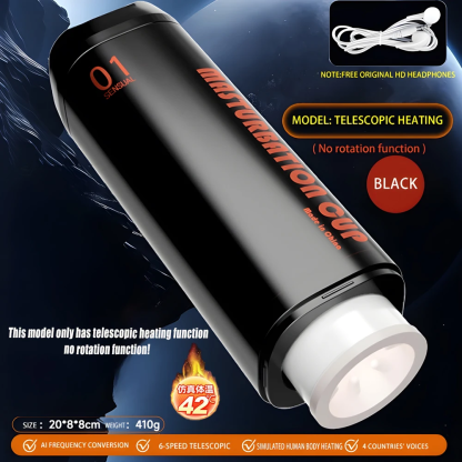 ถ้วยอัตโนมัติ มอเตอร์ความเร็วสูง ชิปอัจฉริยะ 6 ระดับการยืดหด ระบบทำความร้อนอัจฉริยะ ระบบเสียง 4 ภาษา|JIUAI-sextoyfunny