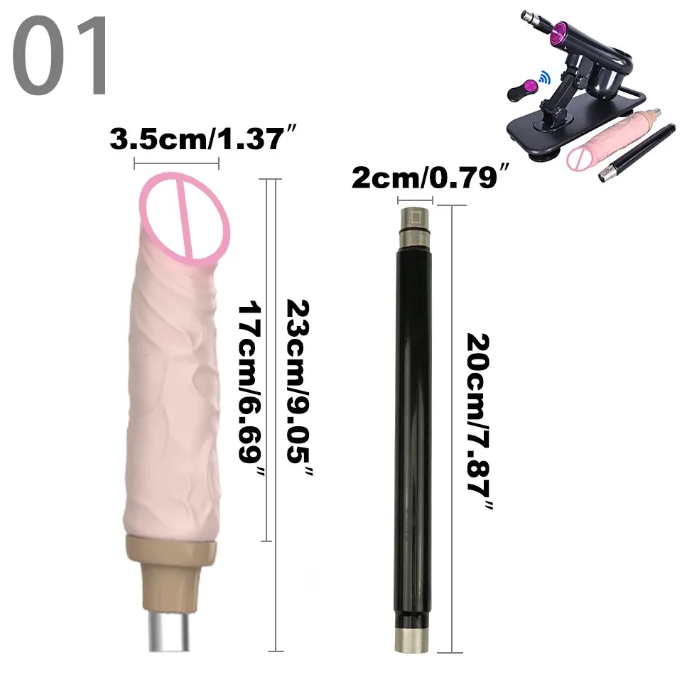 เครื่องเย็ดอัตโนมัติ เครื่องเย็ดติดผนัง มอเตอร์กำลังสูง ยืดหด 20 ระดับ