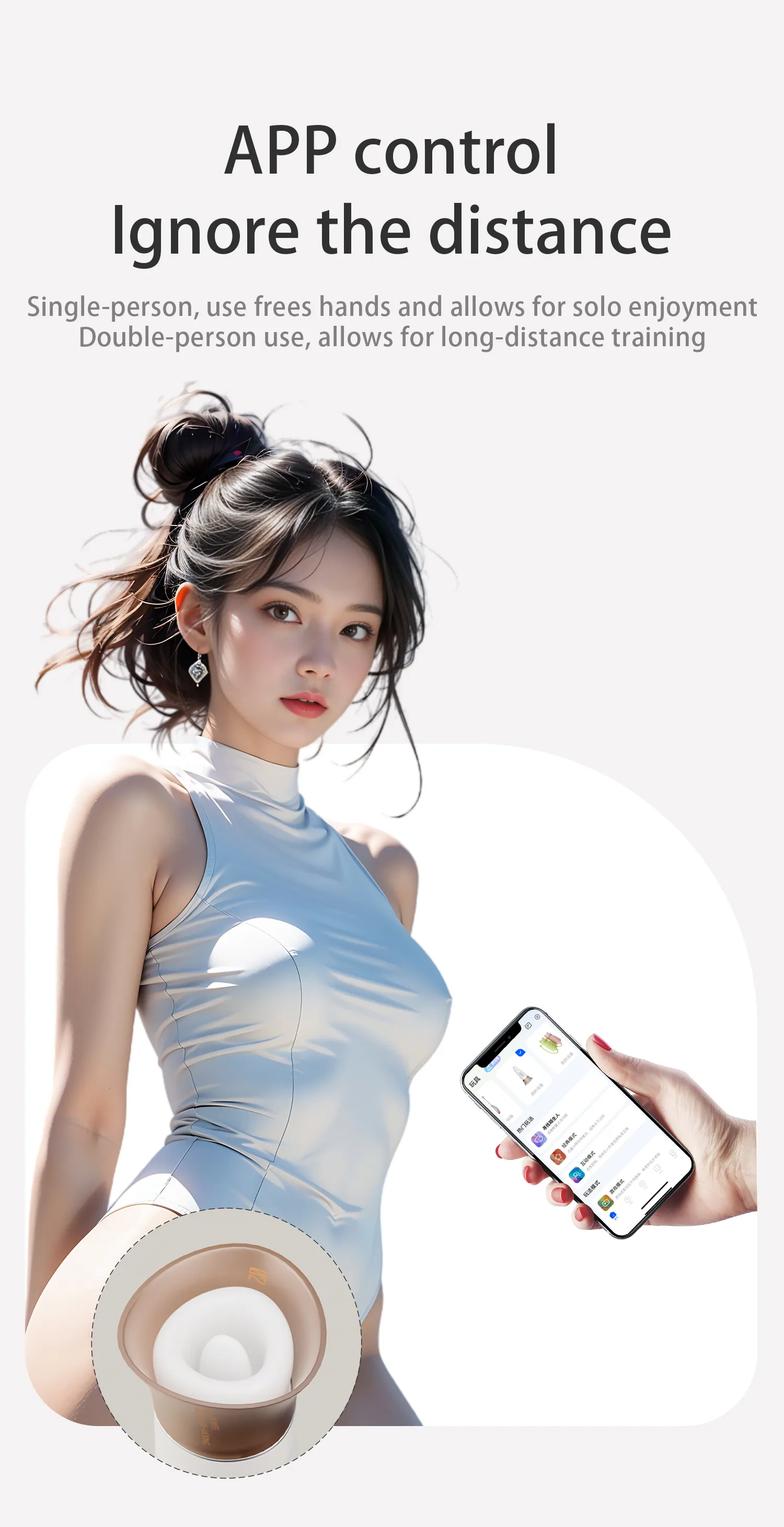 เครื่องสั่นหัวนม เครื่องนวดเอวี สั่น+ดูด ฟังก์ชัน APP