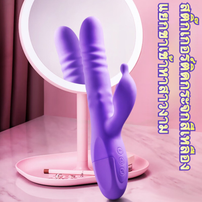 เครื่องนวดหลายฟังก์ชัน เครื่องยนต์คู่แกน 10 ความถี่การสั่น 6 ความถี่การยืดหด ออกแบบลายเกลียวและผิวสัมผัสแบบเม็ด-sextoyfunny