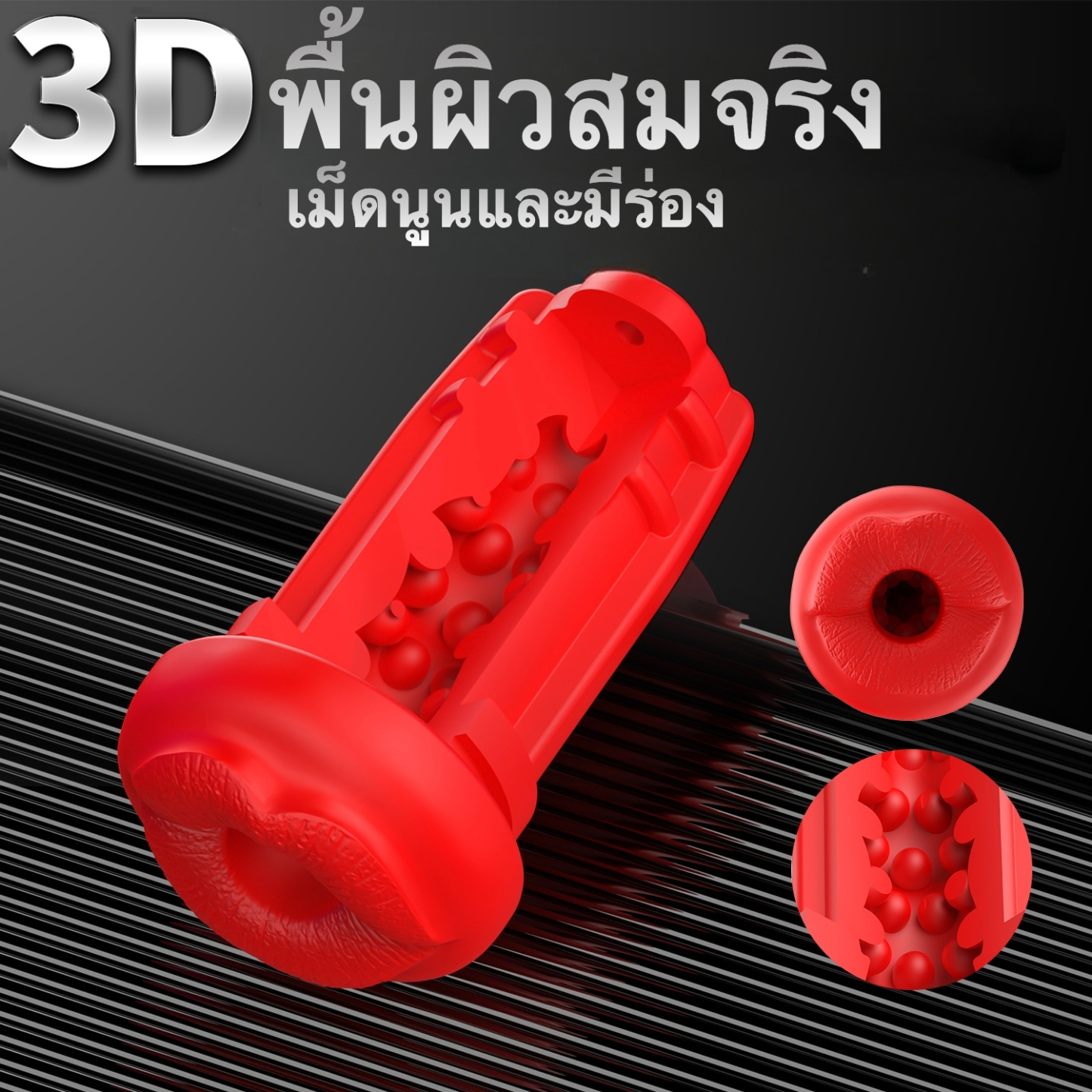 W5405未定价ถ้วยอัตโนมัติ ระบบดูด 9 ระดับ ระบบสั่น 9 ระดับ ที่วางโทรศัพท์ ระบบทำความร้อนอัจฉริยะ