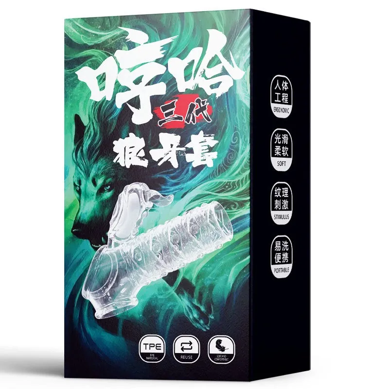 3In1 Tongue Open-Ended Penis Sleeve Integrated Cock Ring