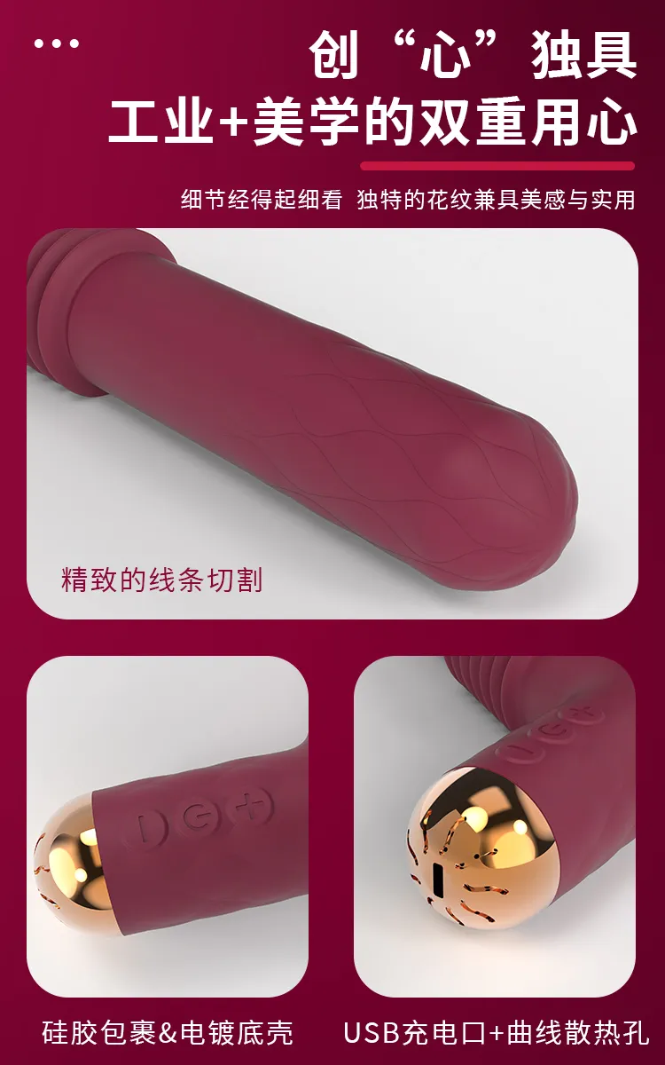 5 Speeds 6cm Thrusting Stroke Gun-Shaped Sex Machine