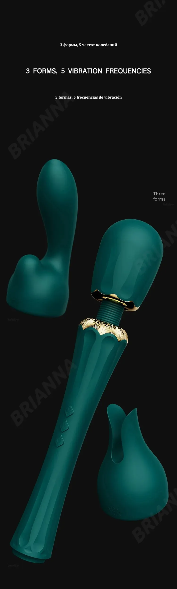 เครื่องนวด AV เครื่องนวดเอวี หัวนวดหลายแบบ ระบบสั่น 5 ระดับ