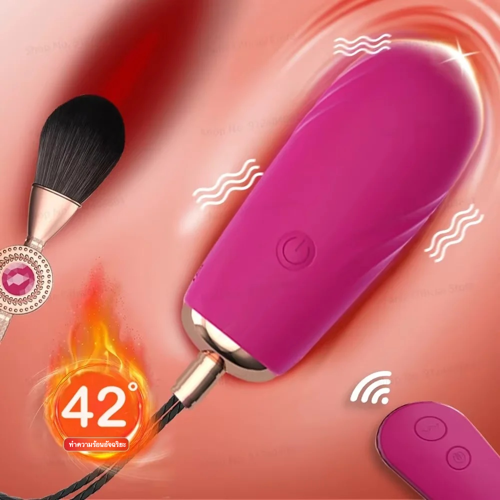 W4704未定价ไข่สั่น มอเตอร์กำลังสูง 10 ความถี่การสั่น ระบบทำความร้อนอัจฉริยะ ควบคุมระยะไกล